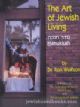 29655 The Art Of Jewish Living: Hanukkah